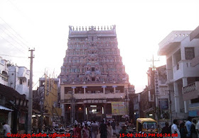 Natarajar Temple Chidambaram