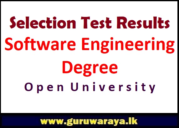 Selection Test Results : Software Engineering Degree (Open University)