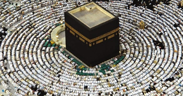 Какво представлява свещената Кааба? ~ Ислям Чепинци