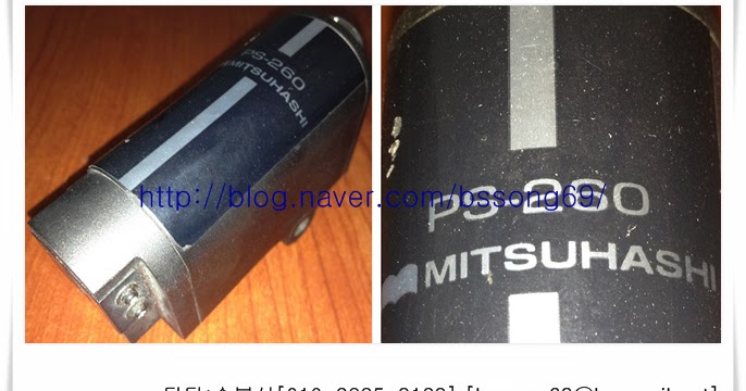 [메인텍(MAINTECH)] 전자장비 수리/판매 전문회사 대표 송봉섭[010-3225-9123] [bssong69@hanmail ...