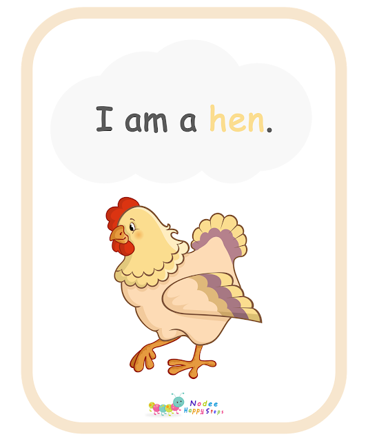 Guessing for Kids -  Who am I? - I am a hen