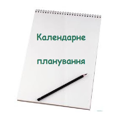 Етика Етика