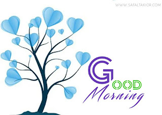 love tree good morning images