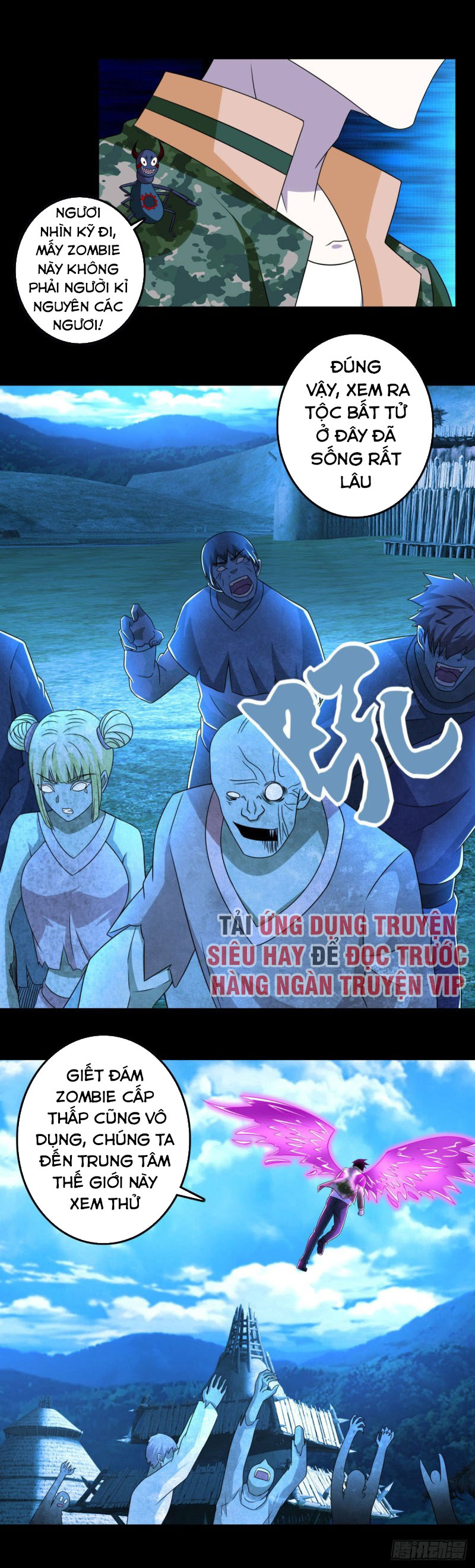 Mạt Thế Vi Vương chapter 237 - Trang 15