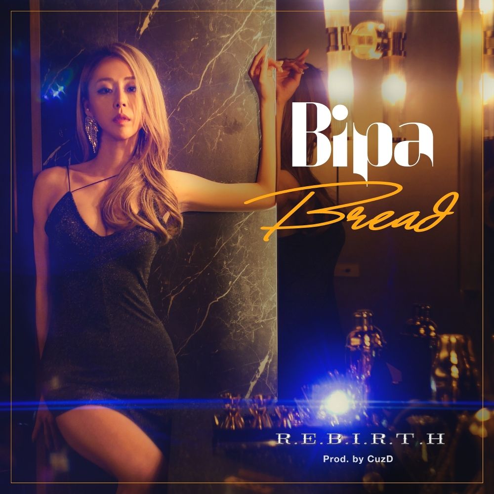 Bipa – R.E.B.I.R.T.H (Feat. myunDo, DooYoung) – Single