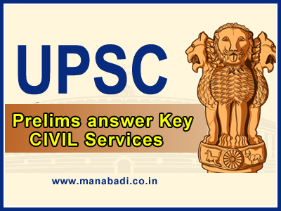 UPSC Civil Services Key 2019