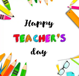 Teachers Day Bengali Shayari, Quotes 2023 (শিক্ষক দিবসের শায়েরী, কোটস)