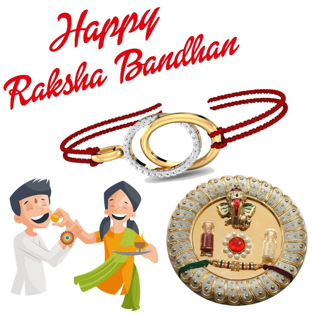 Raksha Bandhan Images HD