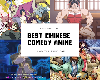 Get 5 Of The Best Comedy Anime From China You Should Add In Your HD Wallpaper 5 Of The Best Comedy Anime From China You Should Add In Your For Free