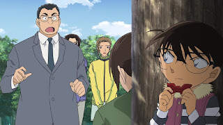 名探偵コナン アニメ 第1012話 山菜狩りとクローバー | Detective Conan Episode 1012