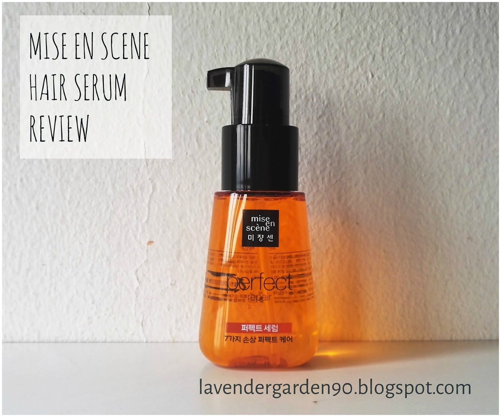 Hi Review Mise En Scene Hair Treatment Hair Serum Hikoco