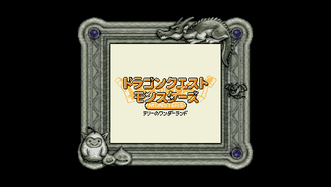 Yyoosskのメモ Psp Gb Gbcエミュレーターunofficial Rin Gb Gbc紹介