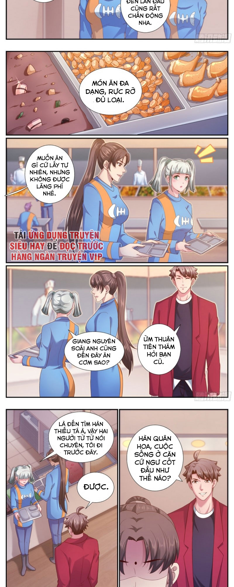 Ta Có Phòng Riêng Thời Tận Thế chapter 209 - Trang 4