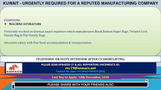 Gulf%2BJob%2BPaper%2B%252819%2529