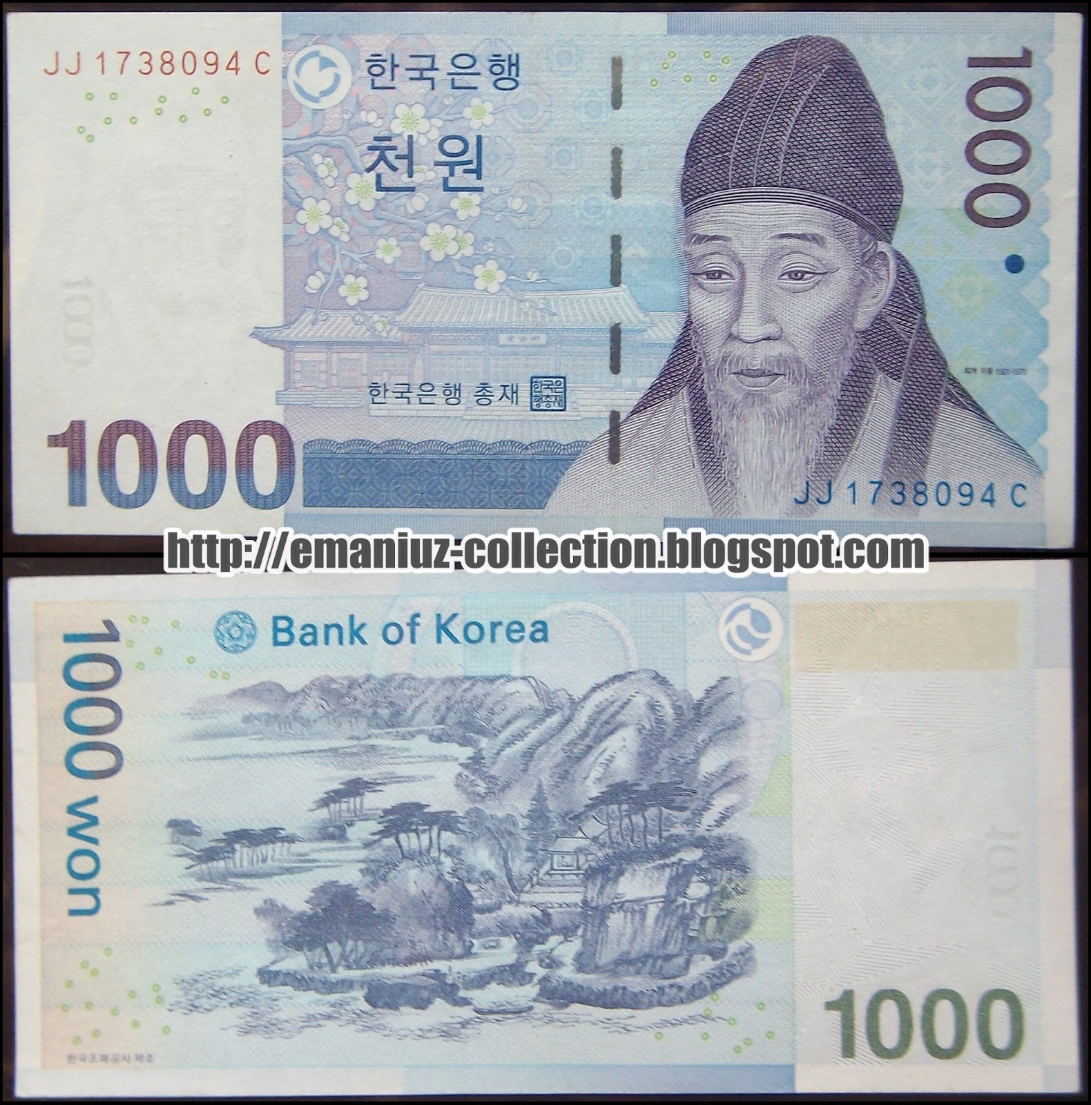 59000 вон в рублях. 1000 Won. Корейские деньги. Банкноты Кореи. Купюра с корейским деятелем.
