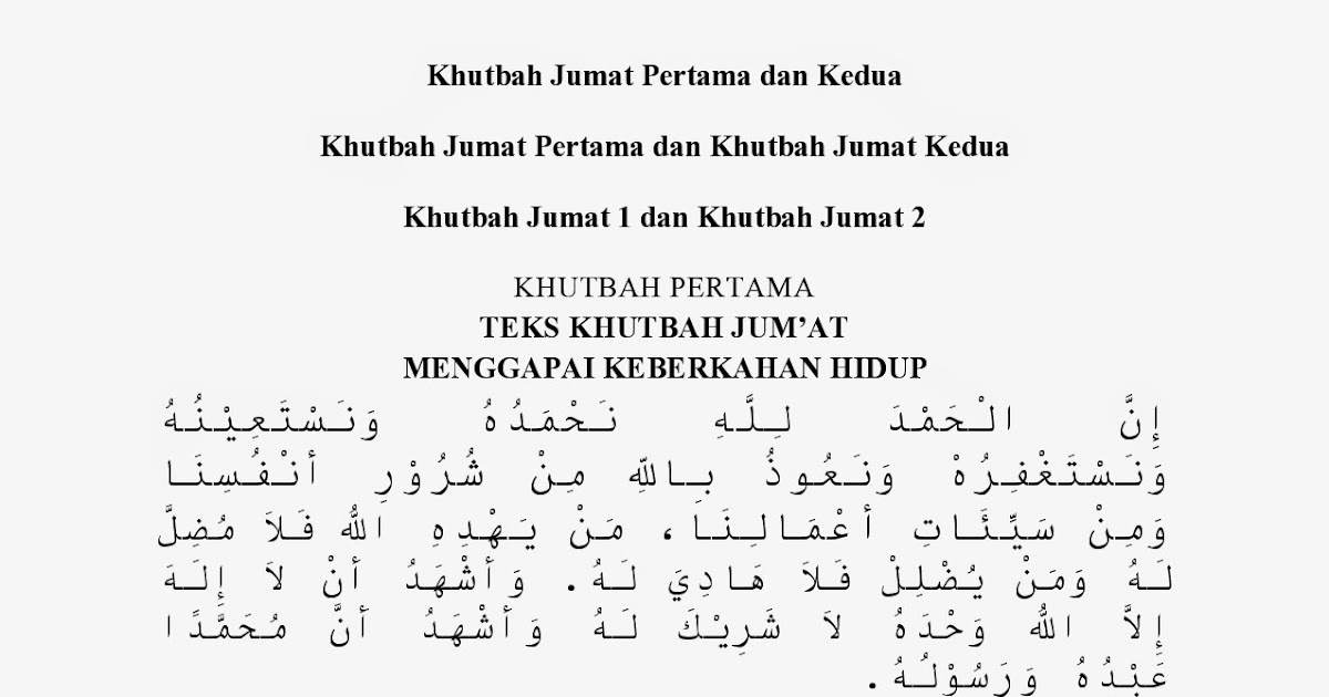 Contoh Khutbah Jumat Lengkap Dengan Doa Pdf Berbagai Contoh