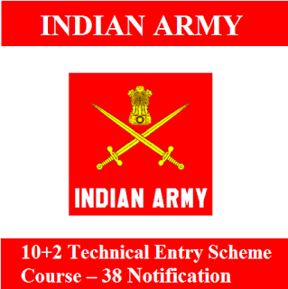 Indian Army Answer Key 2017 | 10+2 Technical Entry Scheme Jobs | Sarkari Naukri Indian Army, freejobalert, Sarkari Naukri, Indian Army Answer Key, Answer Key, indian army logo