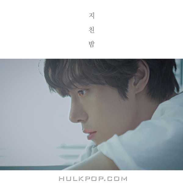 Baek Ji Woong – A Weary Night – Single