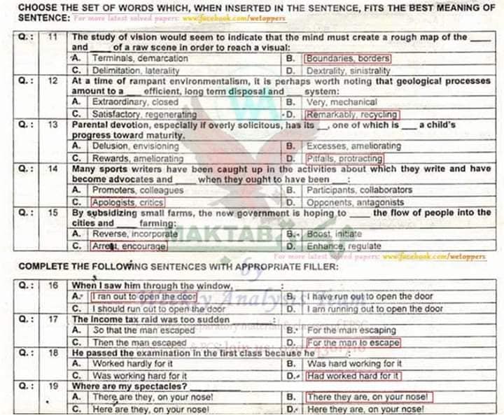 Kpk public service commission past papers picture