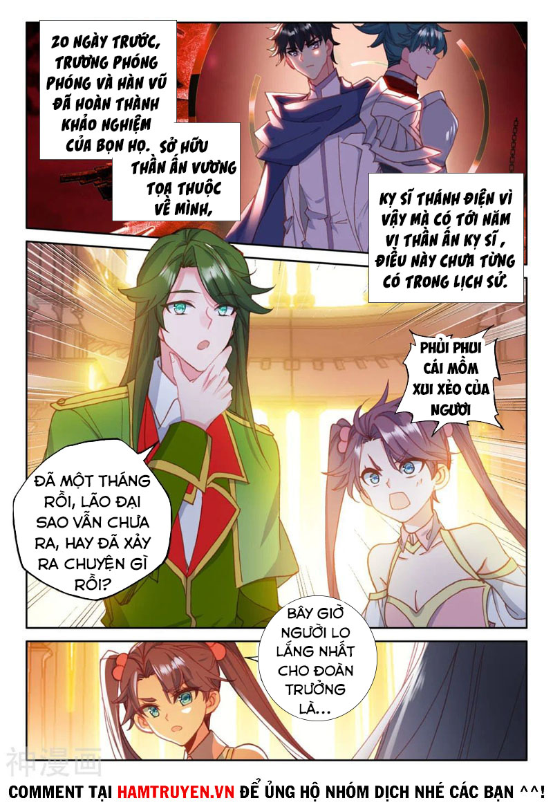 Thần Ấn Vương Tọa chapter 211 - Trang 3