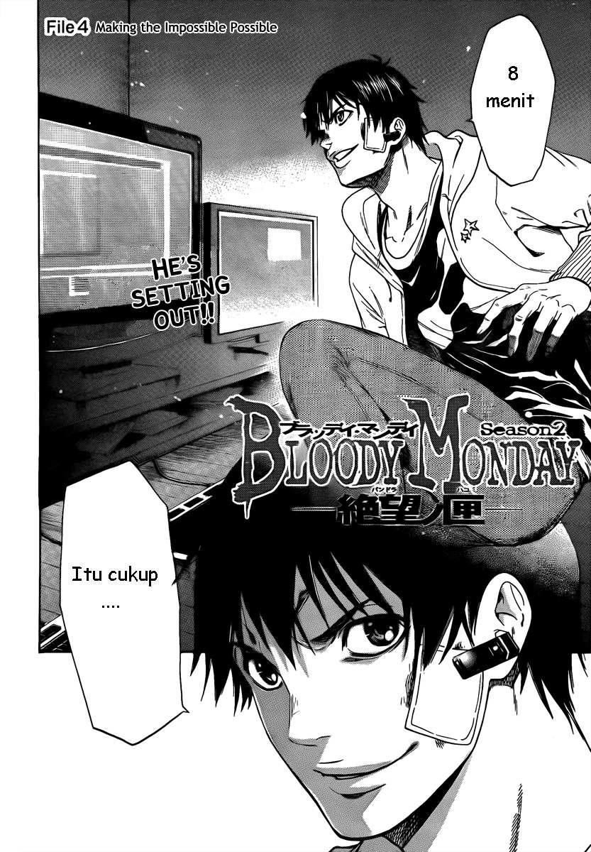 Bloody Monday Season 2 – Zetsubou no Kou Chapter 004