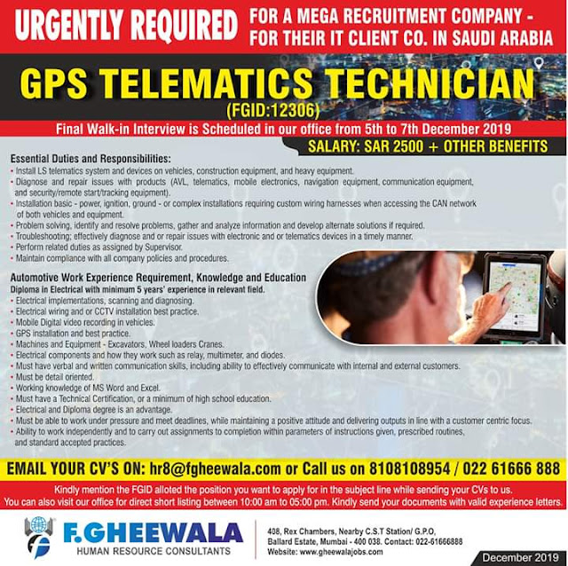 Gulf Overseas Jobs {5_December} 49 GulfJobPaper%2B%252812%2529