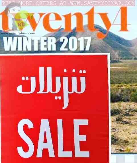 Twenty4 Fashion Kuwait - Winter Sale