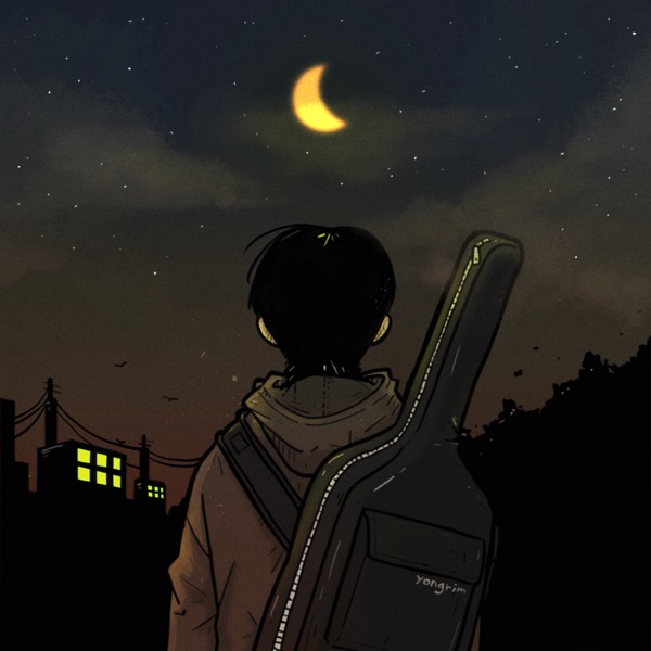 YONGRIM – Drama – Single