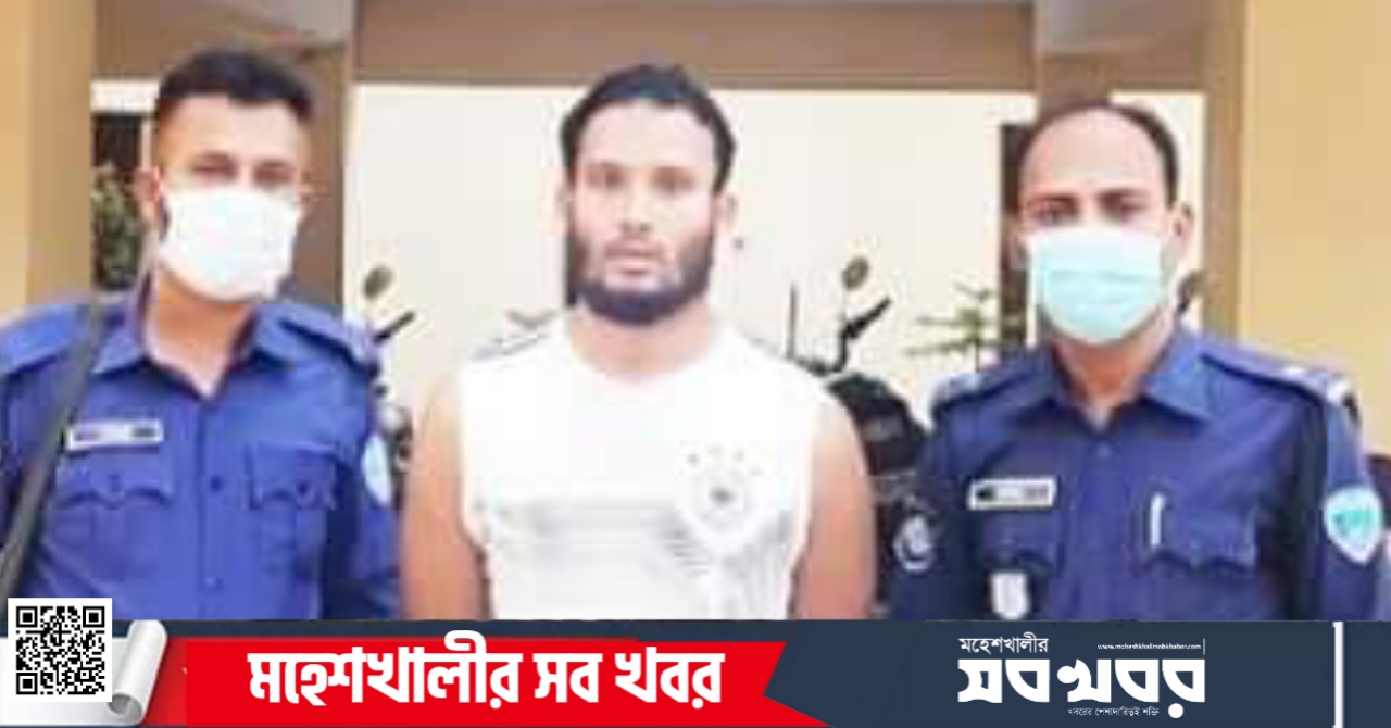 মহেশখালীতে হেফাজতের তান্ডবের অন্যতম হোতা এরশাদ উল্লাহ গ্রেফতার মহেশখালীতে হেফাজতের তান্ডবের অন্যতম হোতা এরশাদ উল্লাহ গ্রেফতার