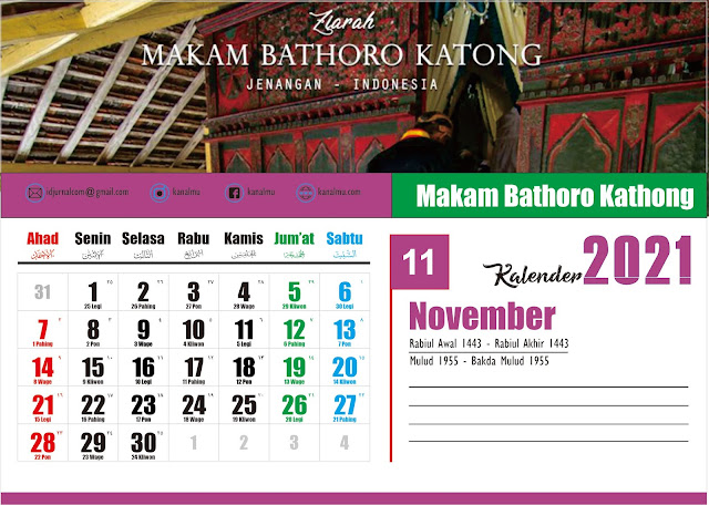 Kalender 2021 Bulan November