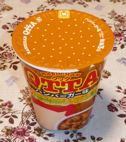 【マルちゃん（東洋水産）】QTTA（クッタ）ハンバーガー味を食べた感想！ 