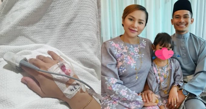 Kini Kak Lina pom pom masuk hospital | doakan beliau serta kandungan sihat