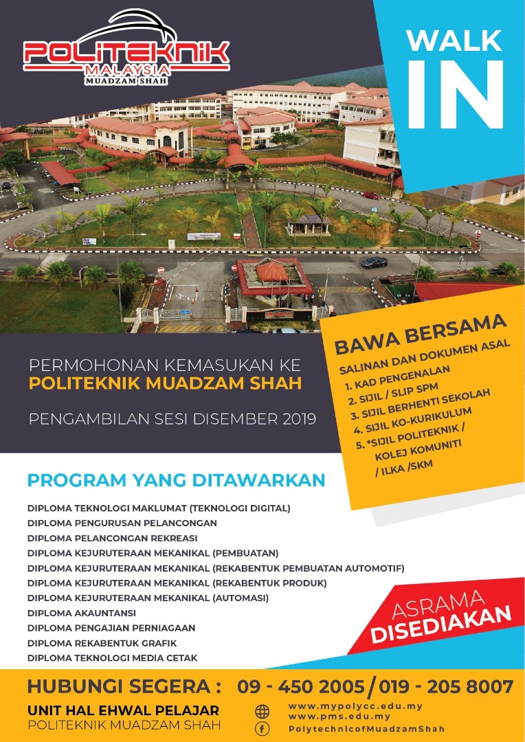 Diploma Teknologi Media Cetak