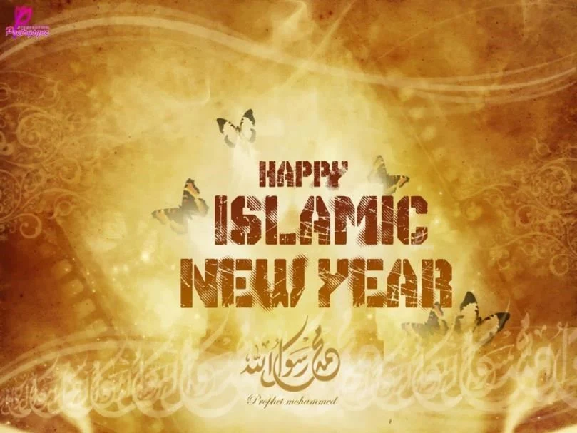 kata kata untuk menyambut tahun baru islam