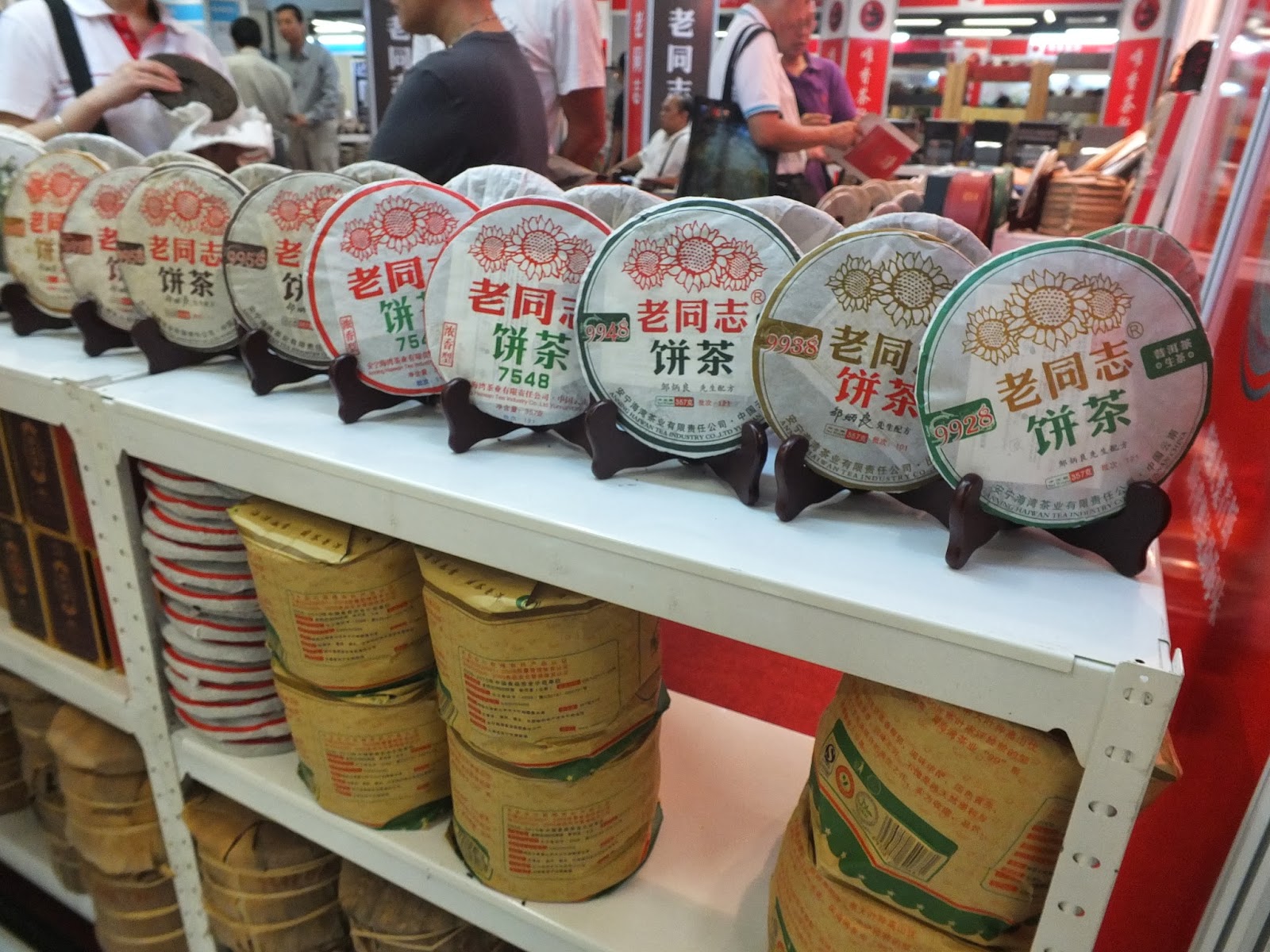 travelling teapot Malaysia Tea and Cultural Expo Nov 2013