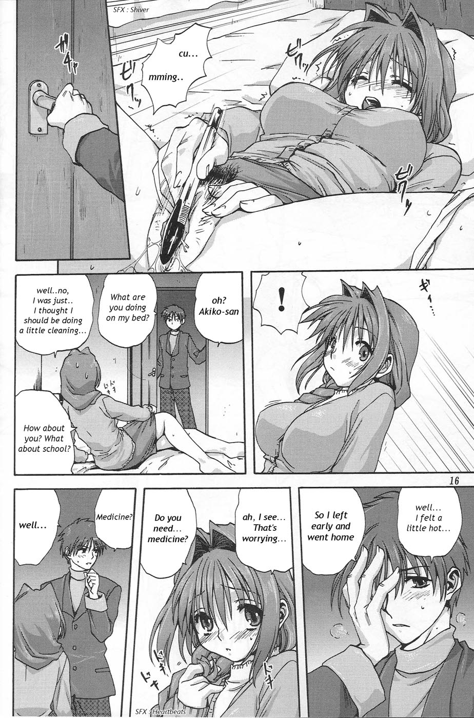 Hentai Manga Comic-Akiko-san to Issho-Chap1-15