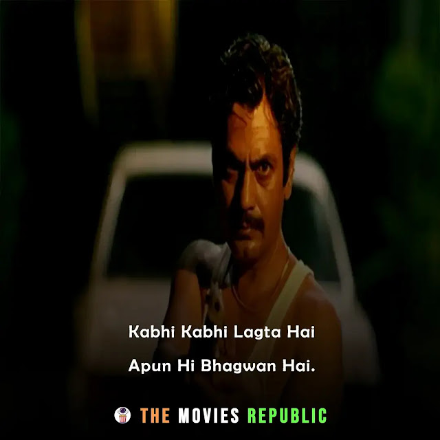 49+ Best Sacred Games Season 1/2 Dialogues Quotes & Memes Templates