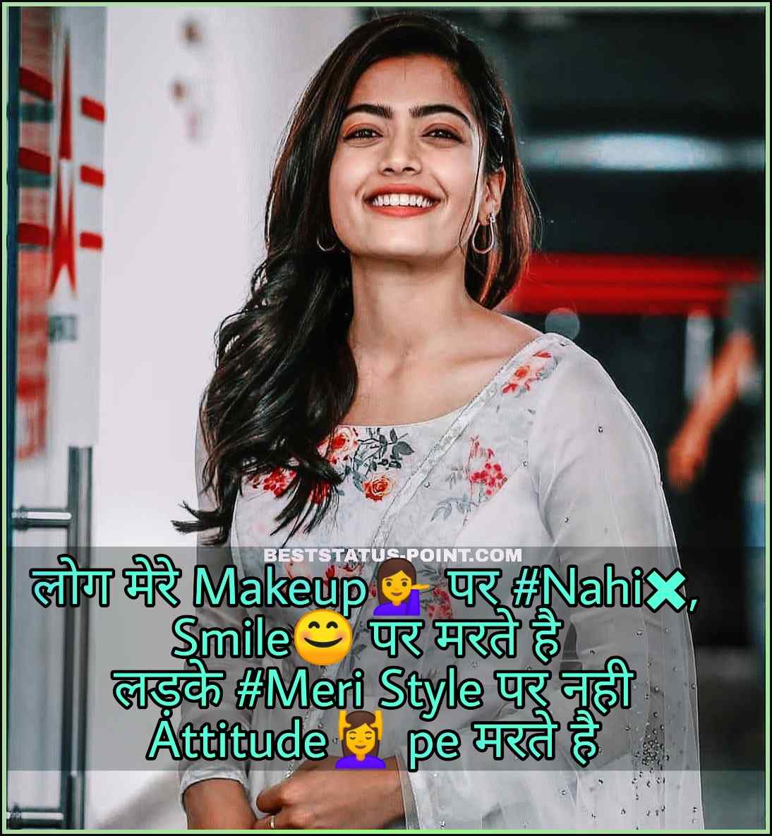 Featured image of post Girls Attitude Status In Hindi / Attitude status in hindi, marathi, punjabi and english for girls and boys for fb and whatsapp | एट्टीटुड स्टेटस इन हिंदी फॉर व्हाट्सअप.