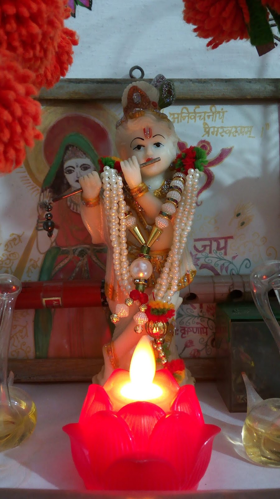 jai shree krishna radhe radhe jai shree krishna radhe radhe