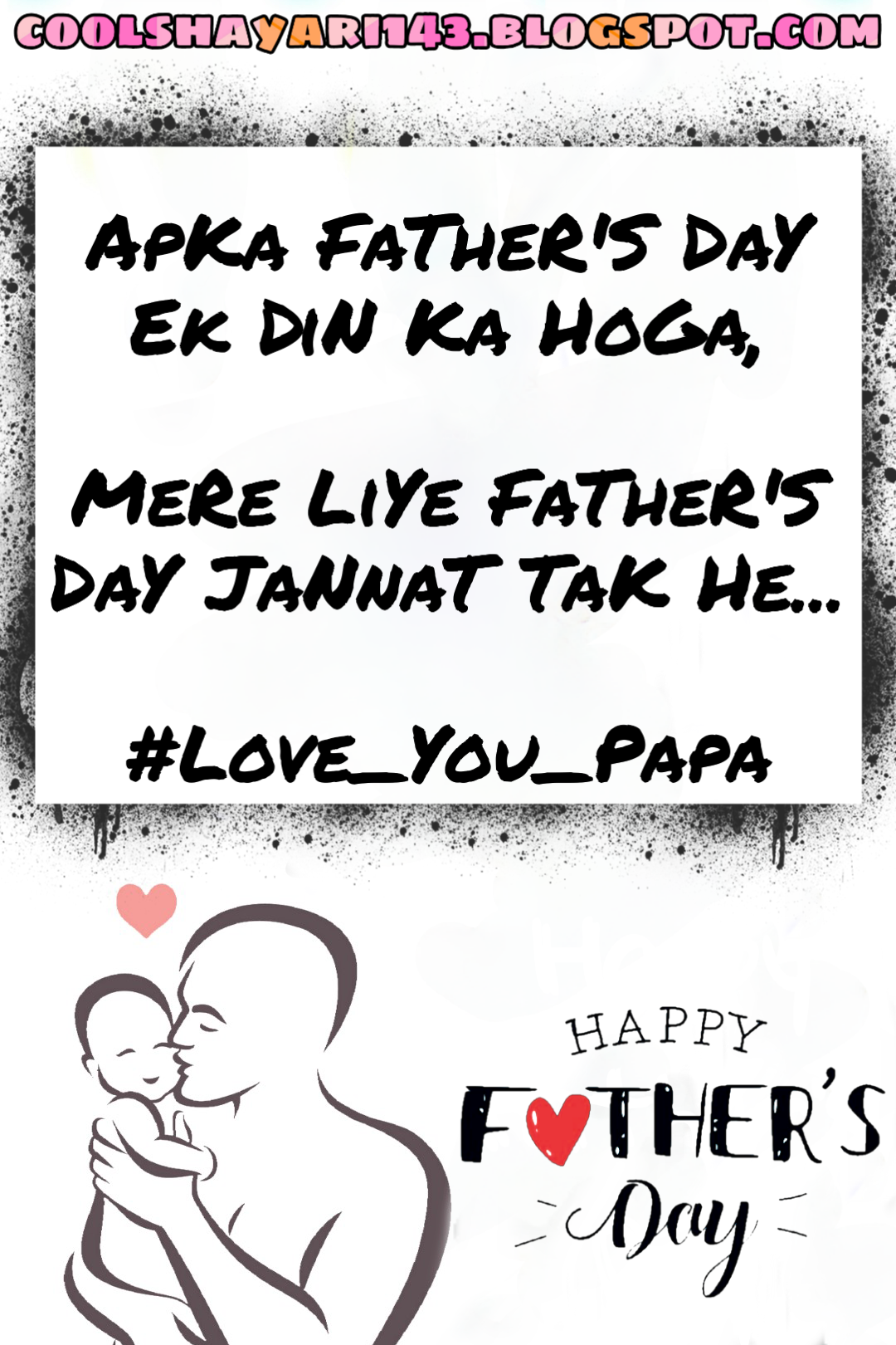 (Latest 101+) Happy Father's Day Shayari, Status, Quotes, Wishes, SMS