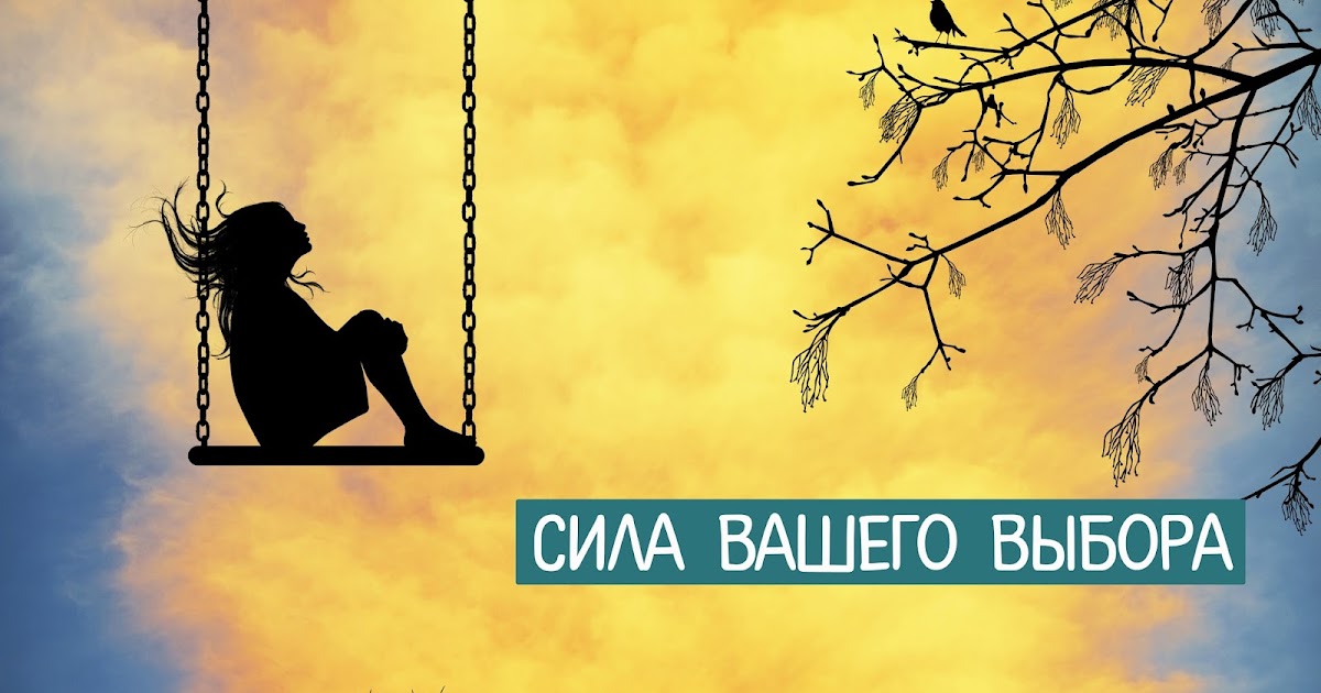 сила вашего имени. сила вашего имени. сила вашего имени. хигир б. сила вашего окружения.