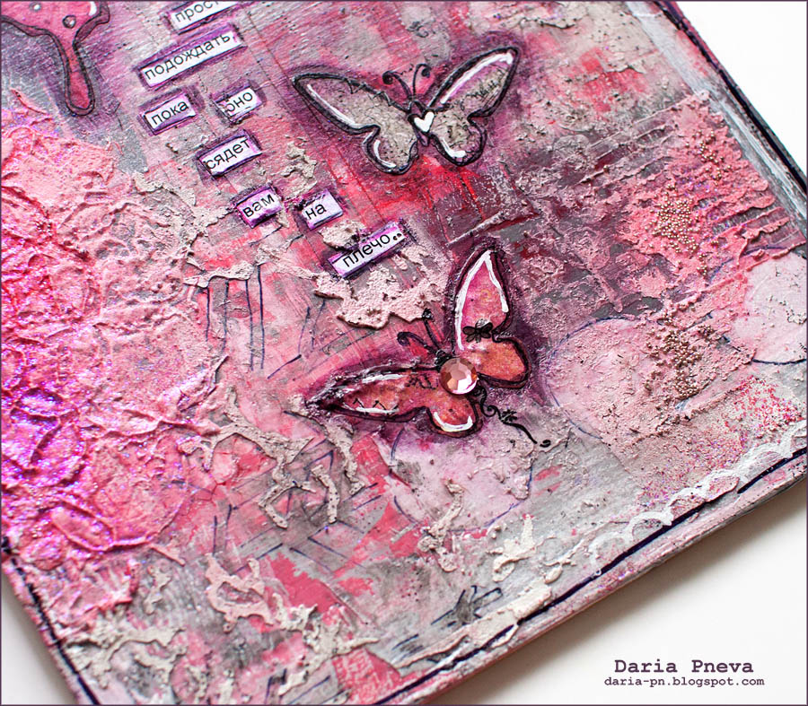 Crafting ideas from Sizzix UK: Mixed-media collage 