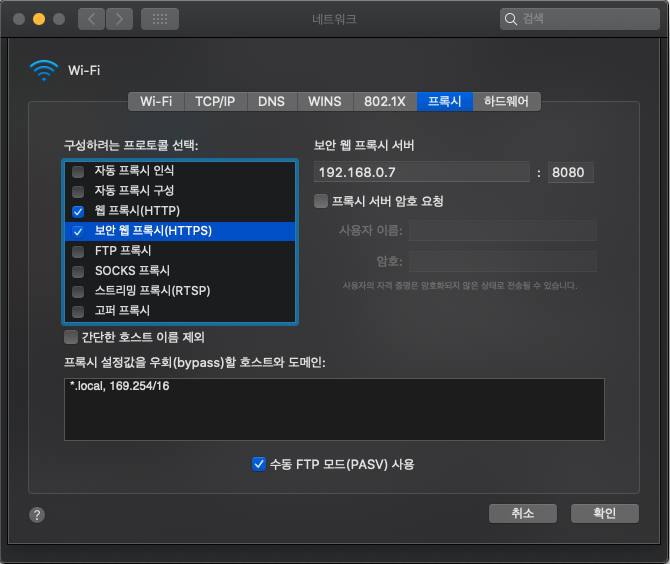 mitmproxy alternative mitmproxy alternative