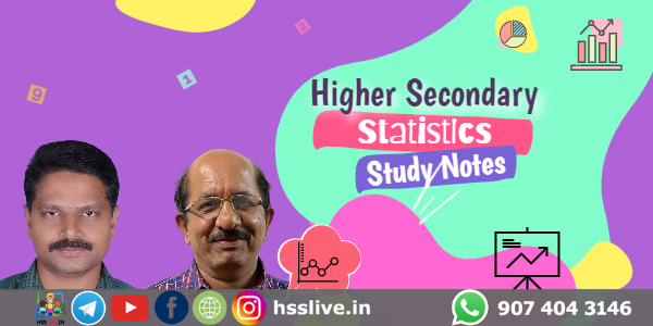 higher-secondary-statistics-study-notes