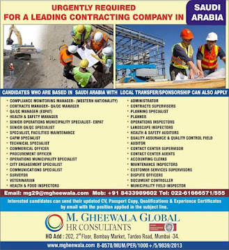 Gulf%2BJob%2BPaper%2B%25285%2529