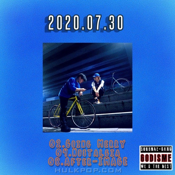GODISME – 2020.07.30 – Single