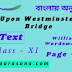 Upon Westminster Bridge | William Wordsworth | Class 11 | summary | Analysis | বাংলায় অনুবাদ | 