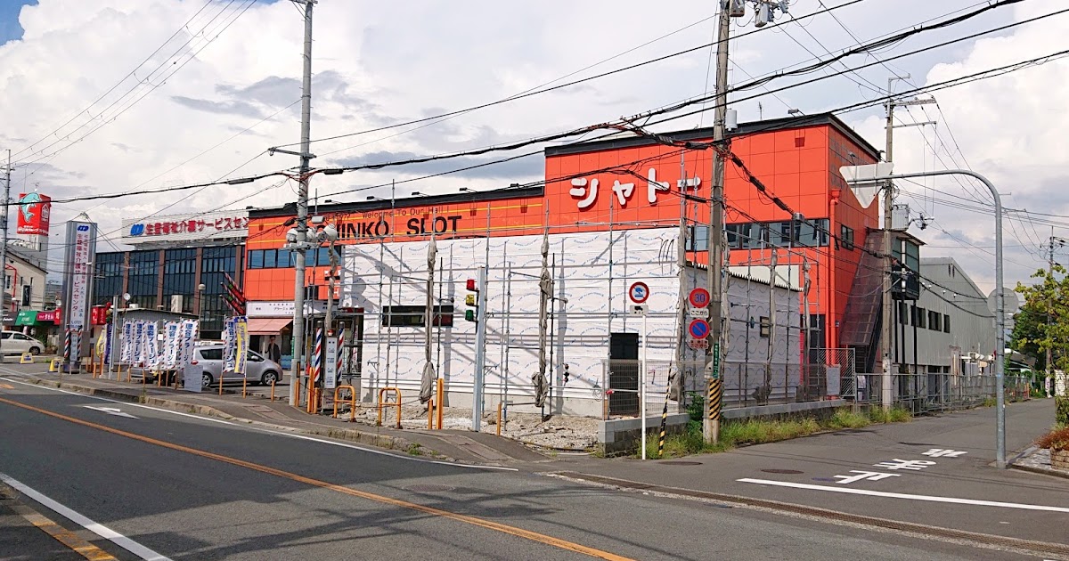 開店情報 仮称 コーナンｐｒｏ 河内長野店 河内長野市 パチンコ店シャトー長野跡地にオープン予定