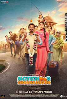 Motichoor Chaknachoor First Look Poster 3