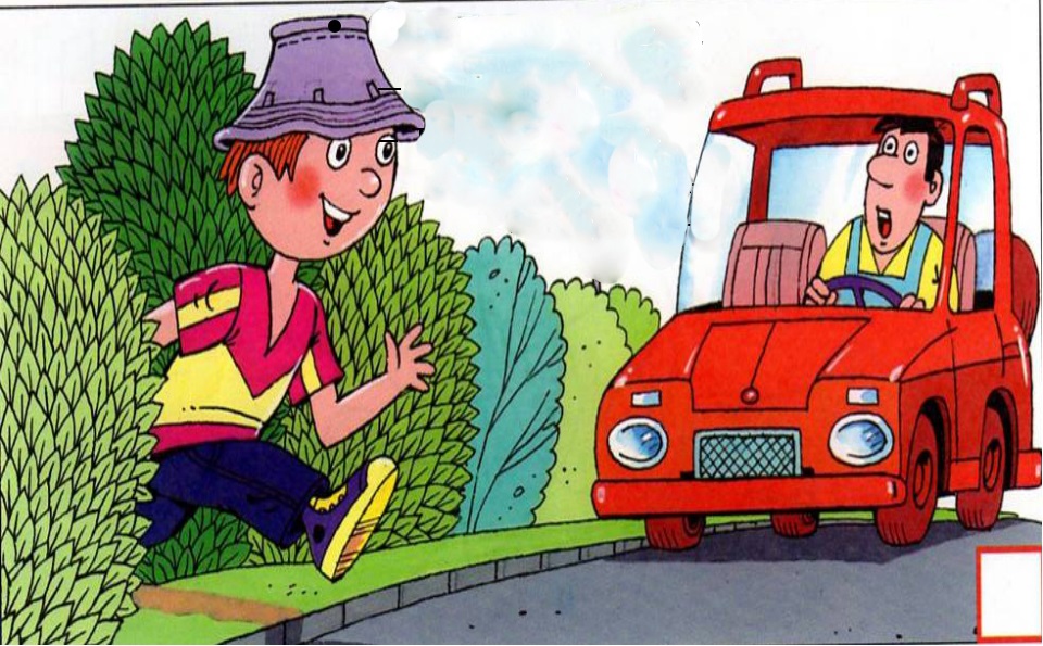 Ребенок выбежал на дорогу. Не выбегать на дорогу. Ловушки на дорогах для детей. Выбегать на проезжую часть.